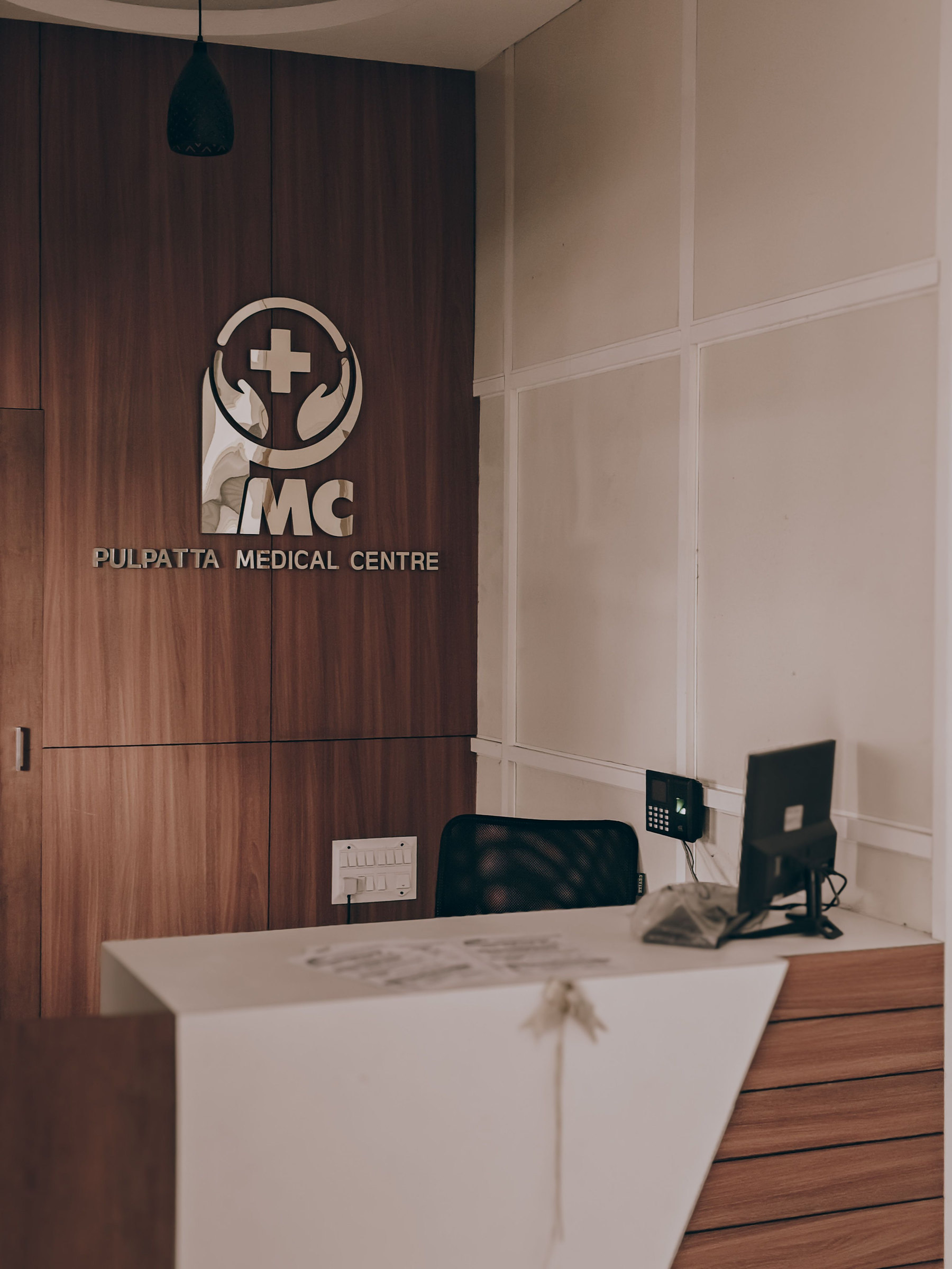 Hospital reception with digital signage